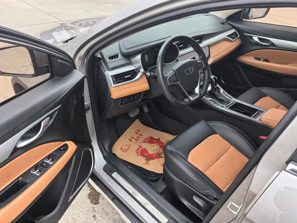 GEELY AUTOMOBILE VISION S1