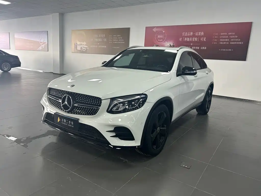 Mercedes-Benz GLC Coupe 2019