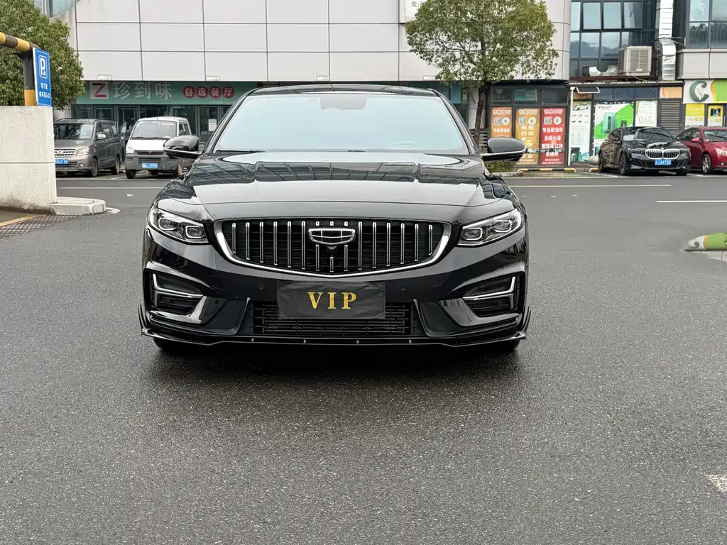 GEELY AUTOMOBILE XINGRUI