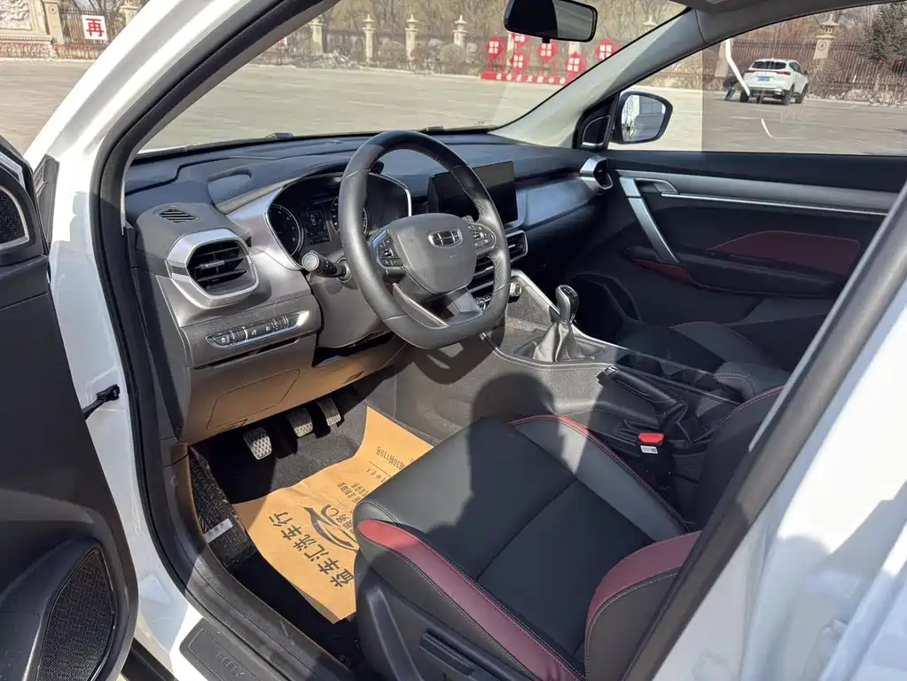 GEELY AUTOMOBILE BINYUE