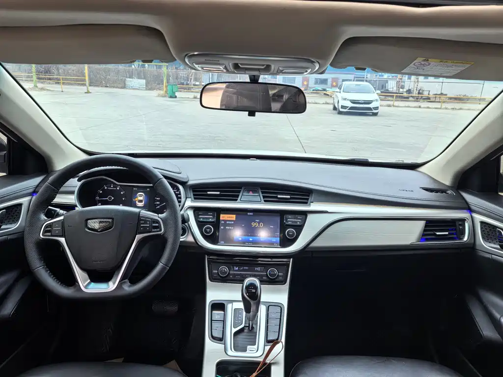 GEELY AUTOMOBILE EMGRAND GL