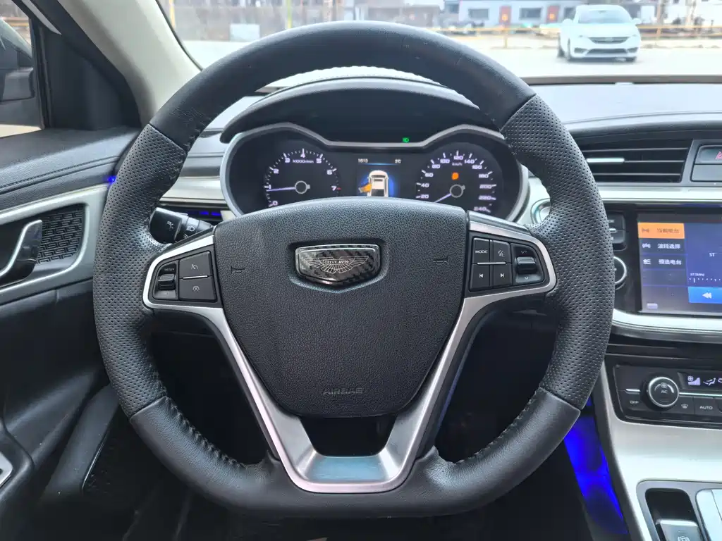 GEELY AUTOMOBILE EMGRAND GL