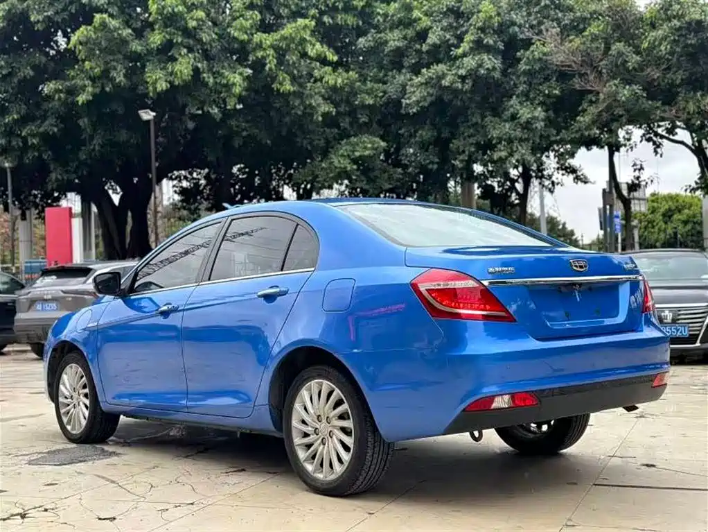 GEELY AUTOMOBILE EMGRAND NEW ENERGY