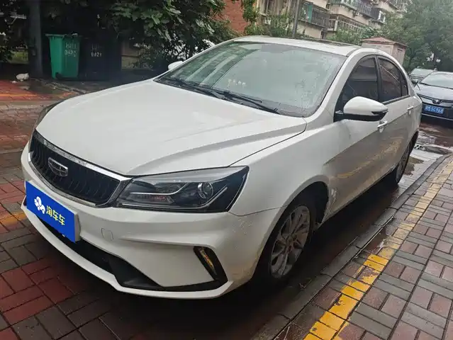 2021 Geely Emgrand GT