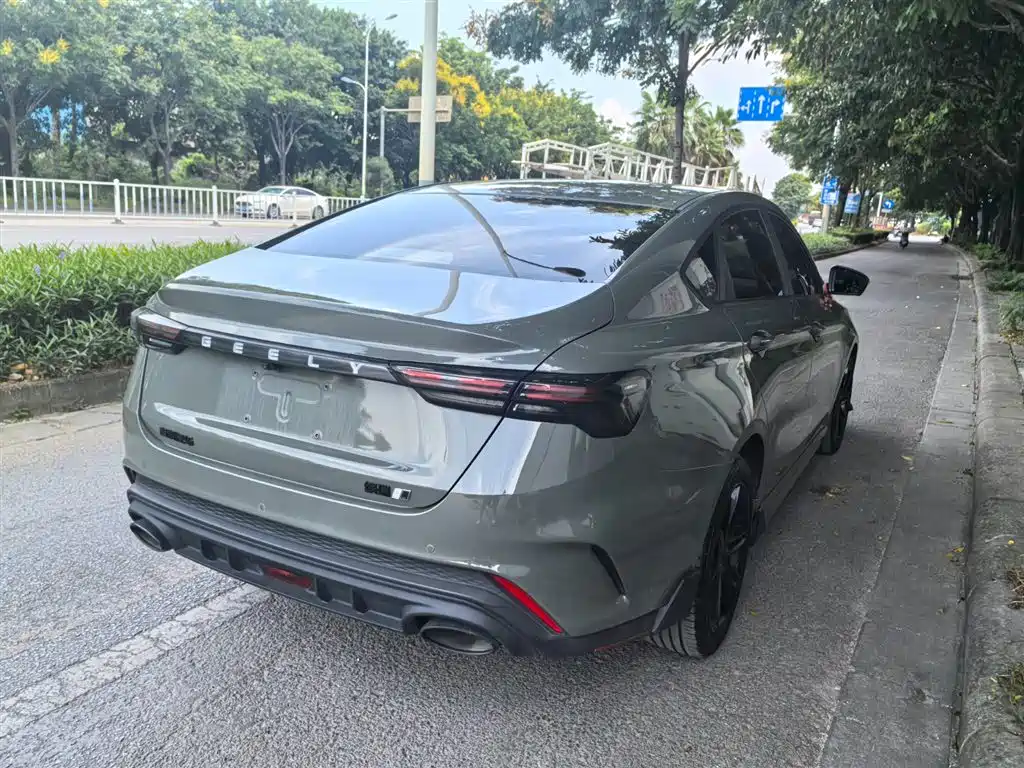 GEELY AUTOMOBILE BINRUI