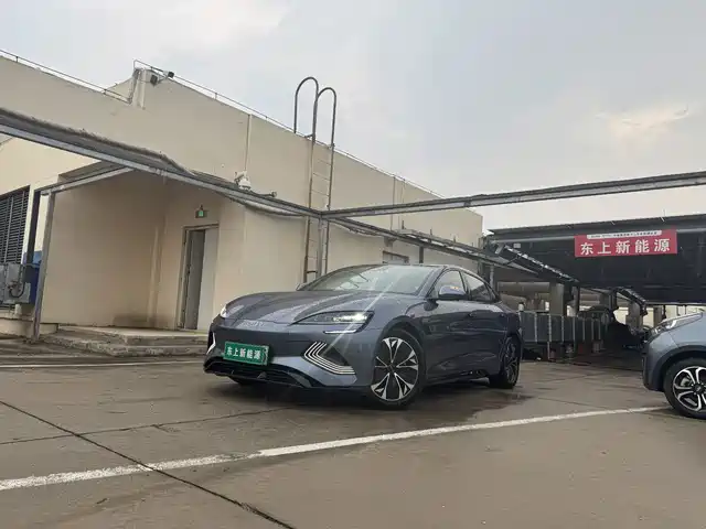 2024 BYD Seal