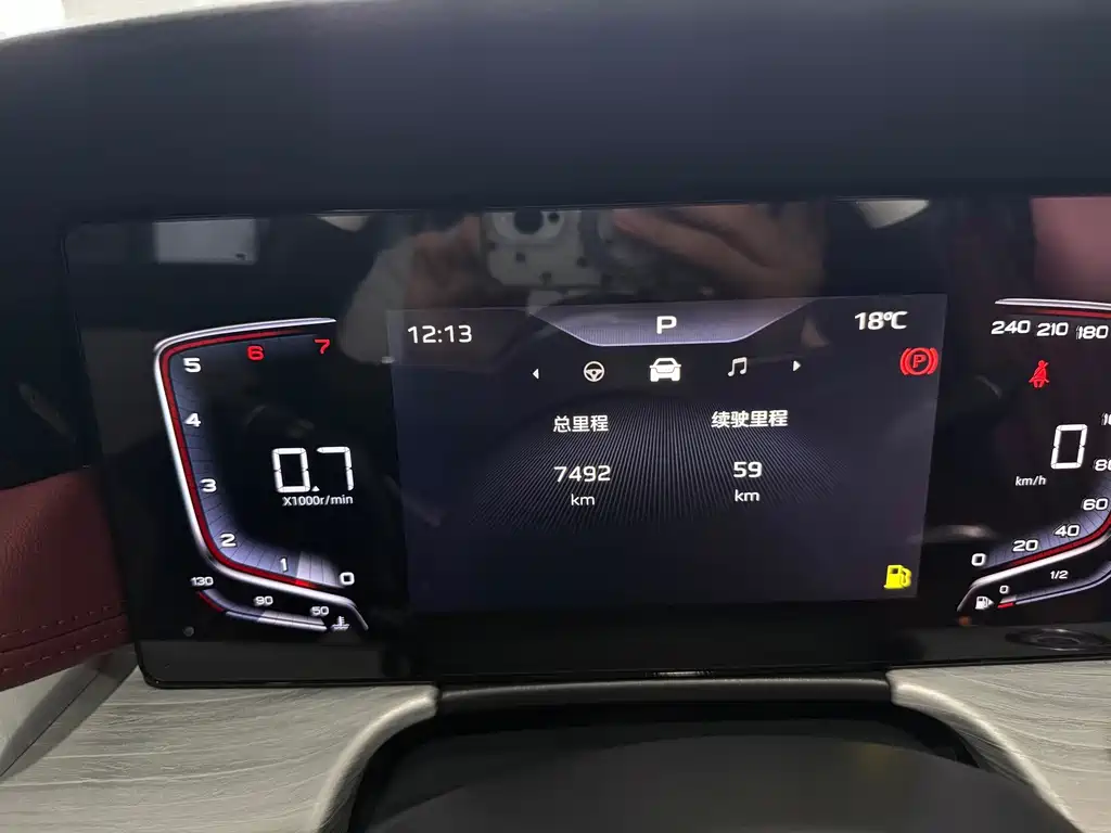 Hongqi Hongqi H5 — миниатюра 11