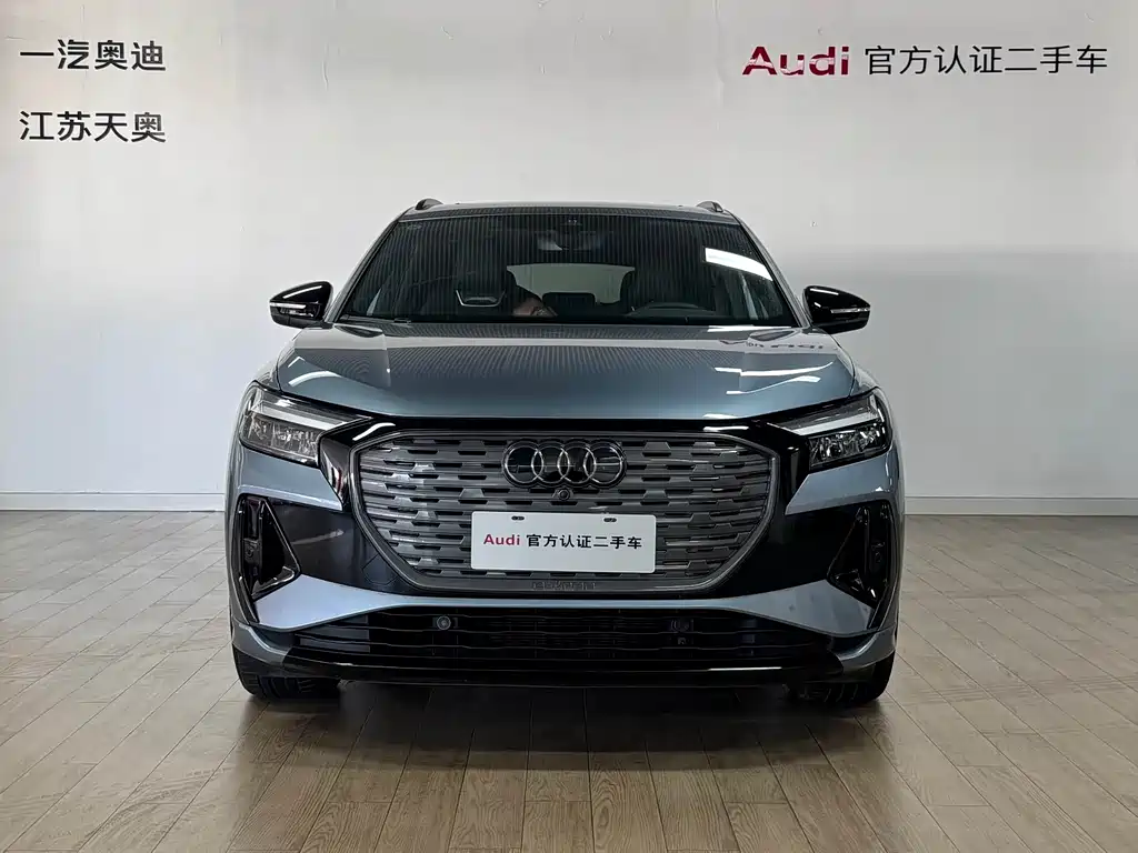 AUDI Q4 E TRON