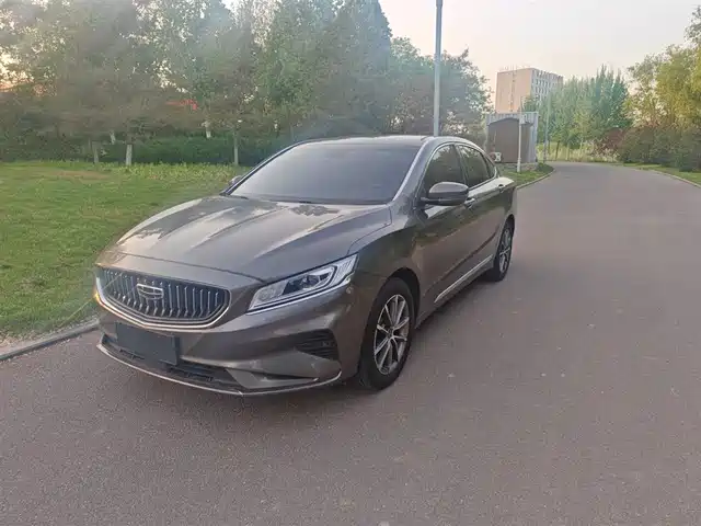 2021 Geely Haoyue