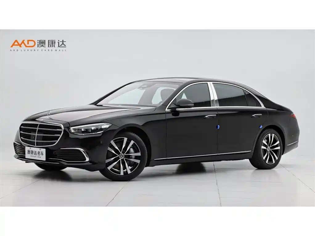 Mercedes-Benz S-Class 2023
