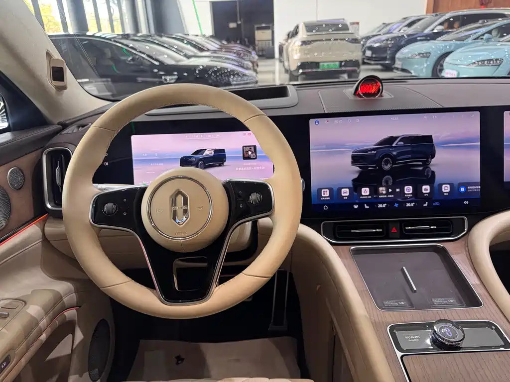 AITO ASK THE WORLD M9