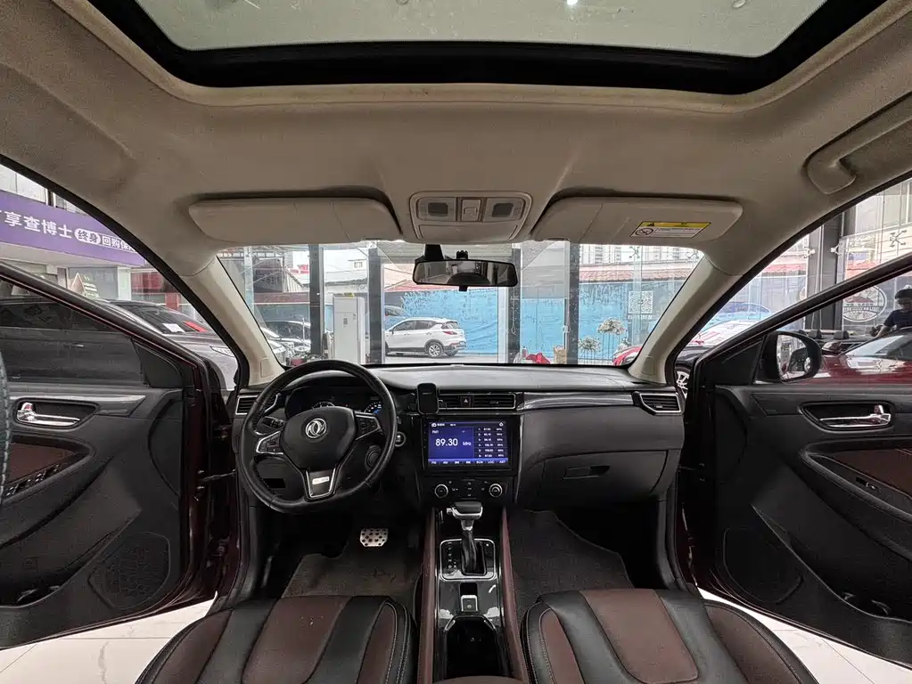 DONGFENG SCENERY 580