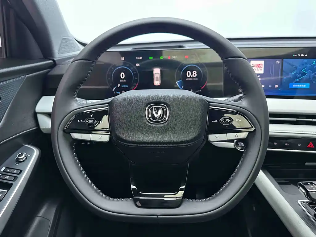 Changan CS75 PLUS — миниатюра 12