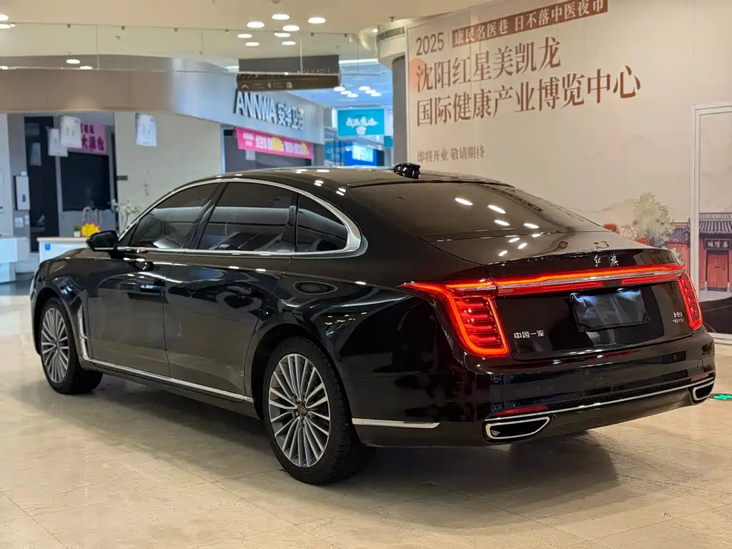 Hongqi HONGQI H9