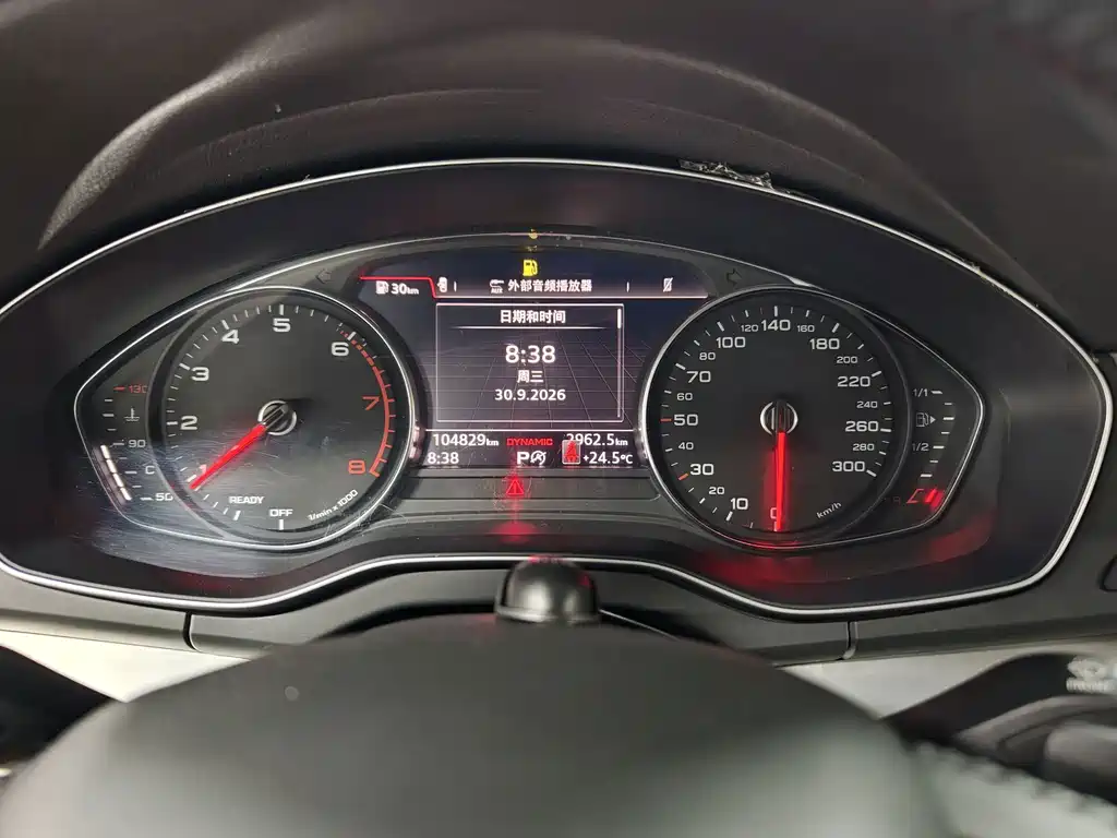Audi Q5L — миниатюра 15