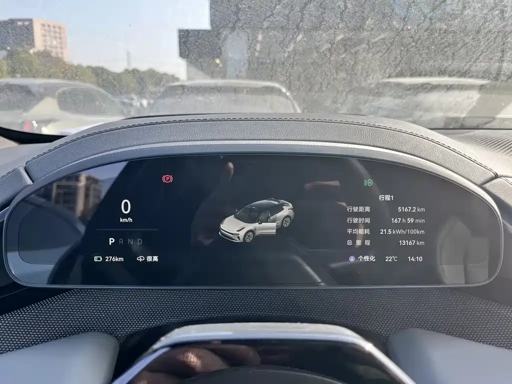 ZEEKR EXTREME KRYPTON 001