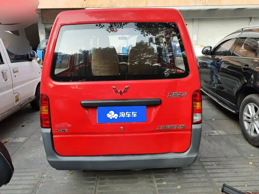 Wuling Zhiguang — миниатюра 4