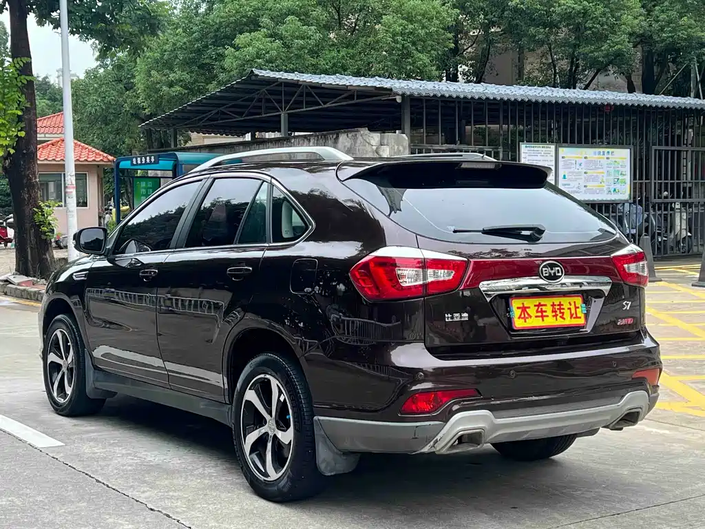 BYD S7 — миниатюра 4