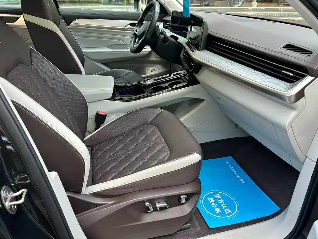 Volkswagen Tavendor 2023 380TSI R-Line