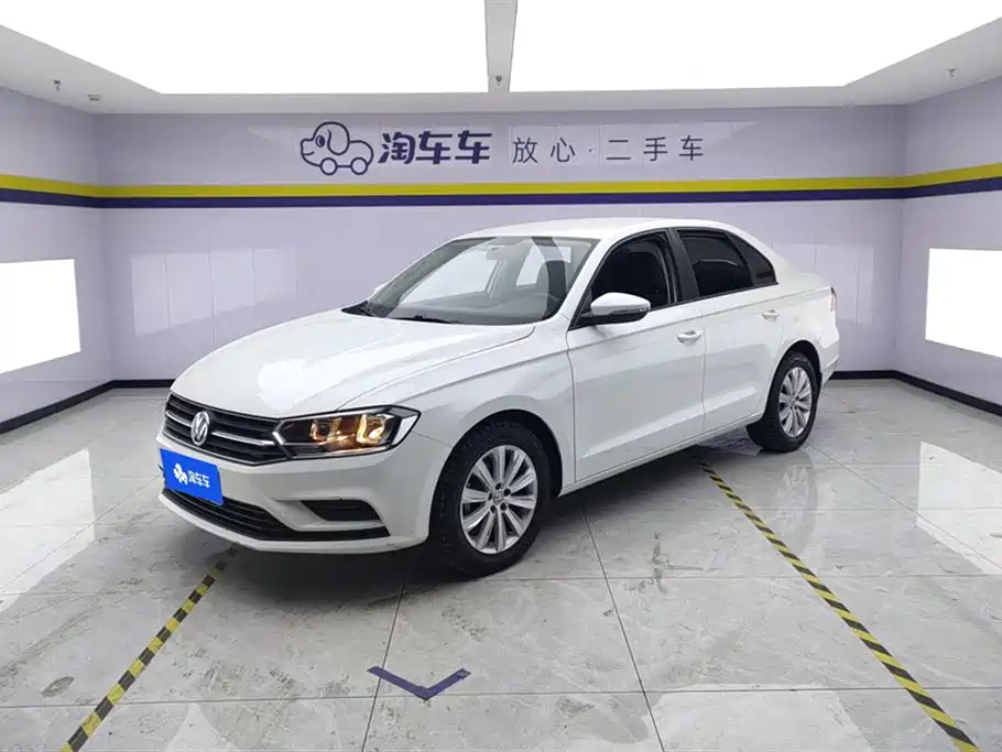 Volkswagen Bora 2020