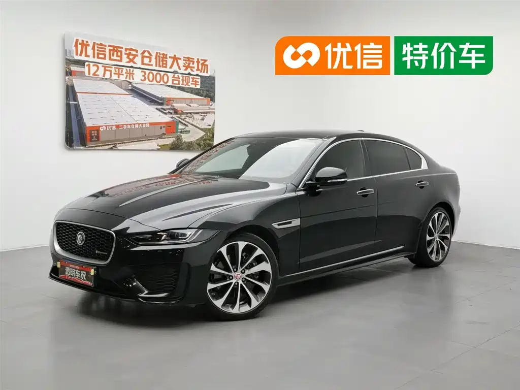 Купить Jaguar XEL