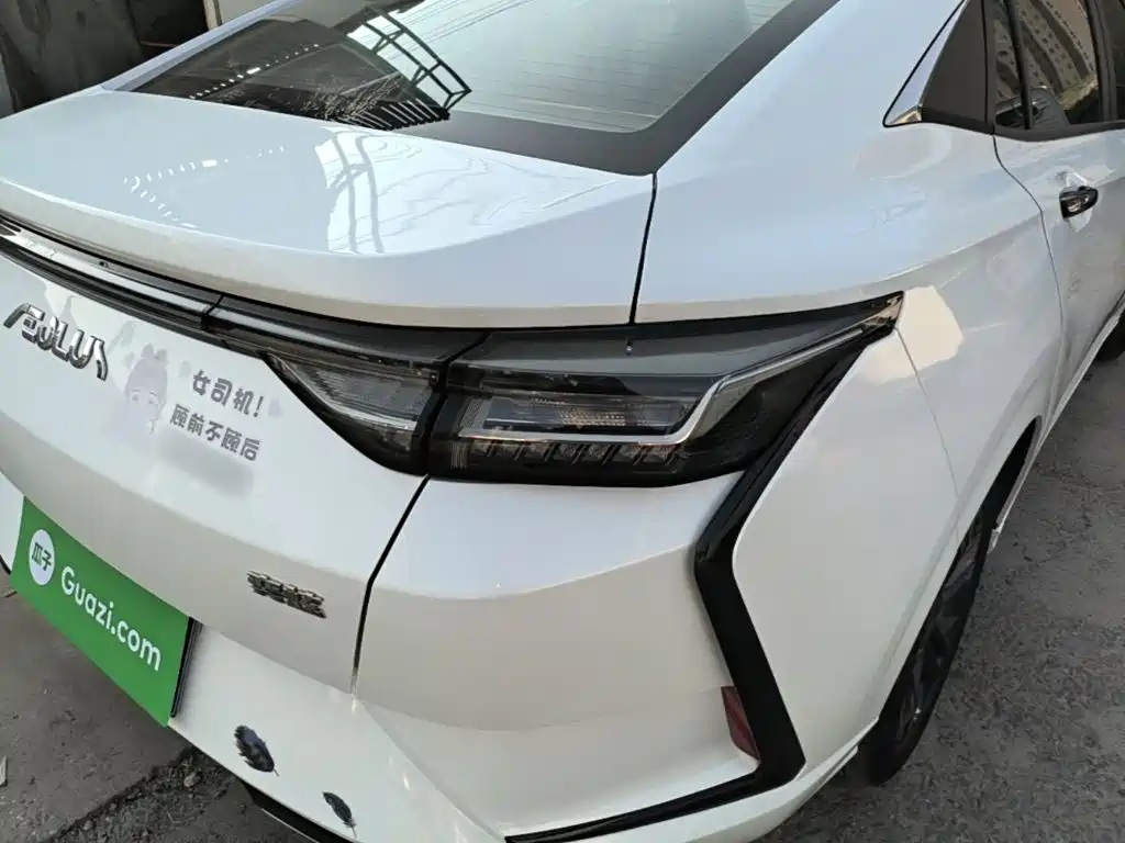 Aeolus Yixuan — миниатюра 8
