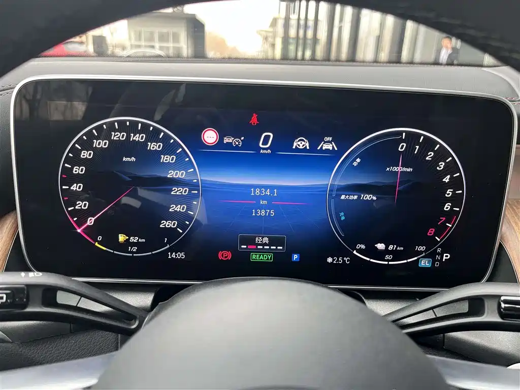 MERCEDES-BENZ GLC NEW ENERGY