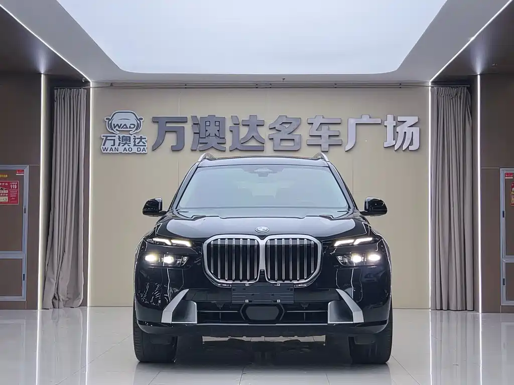BMW X7 2023 xDrive40i Lead Luxury