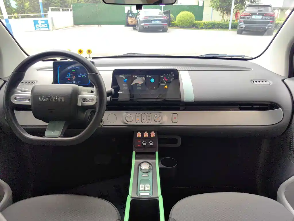 Changan Lumin 2022 210km