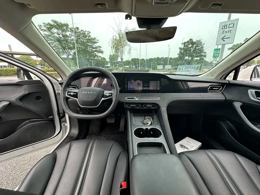 Roewe D7 2025 DMH 125km Champion