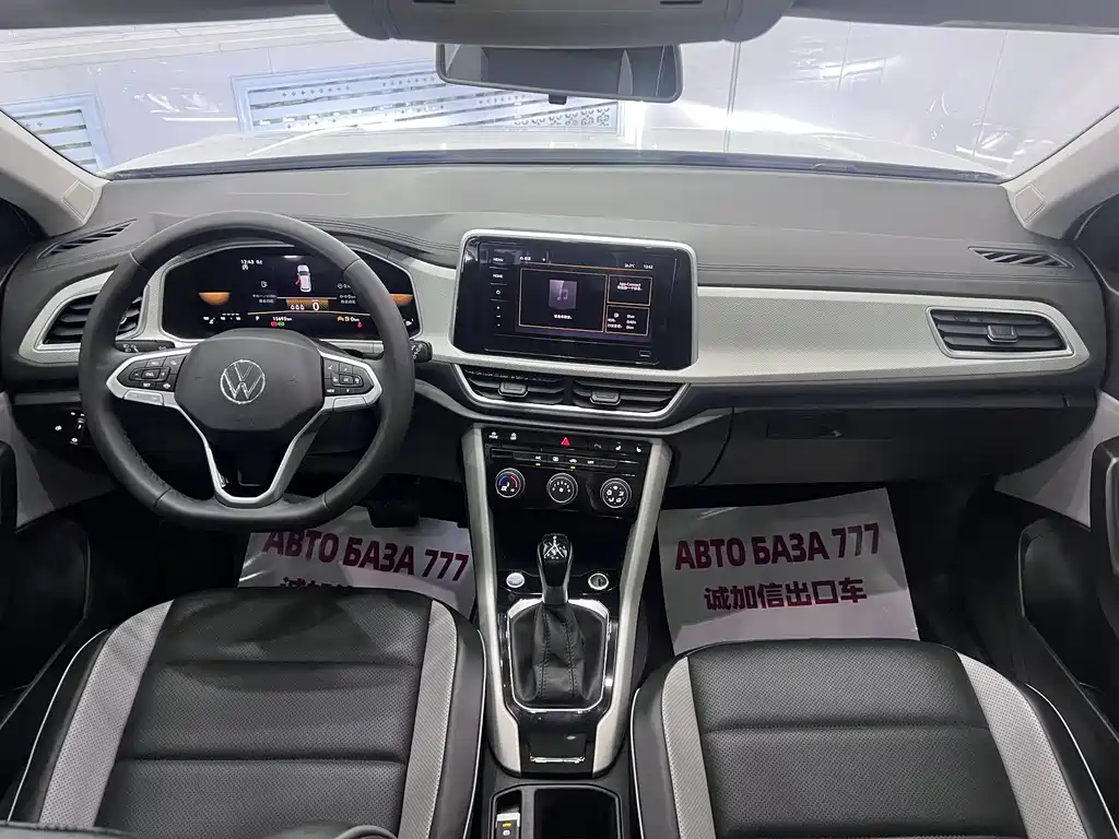 Volkswagen T-Roc — миниатюра 18