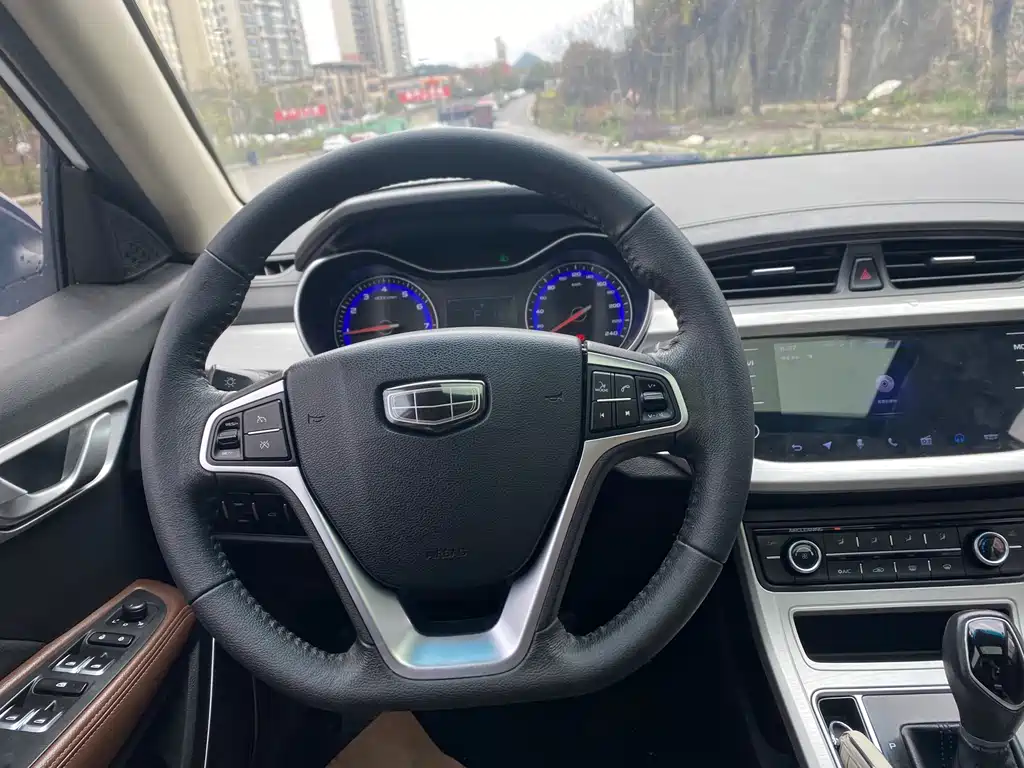 GEELY AUTOMOBILE VISION