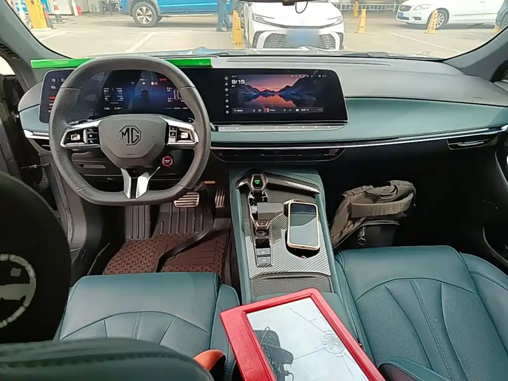 MG MG7 — миниатюра 10