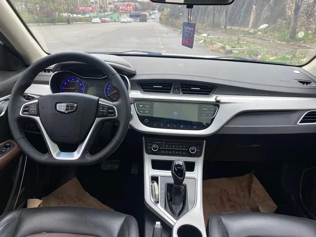 GEELY AUTOMOBILE VISION