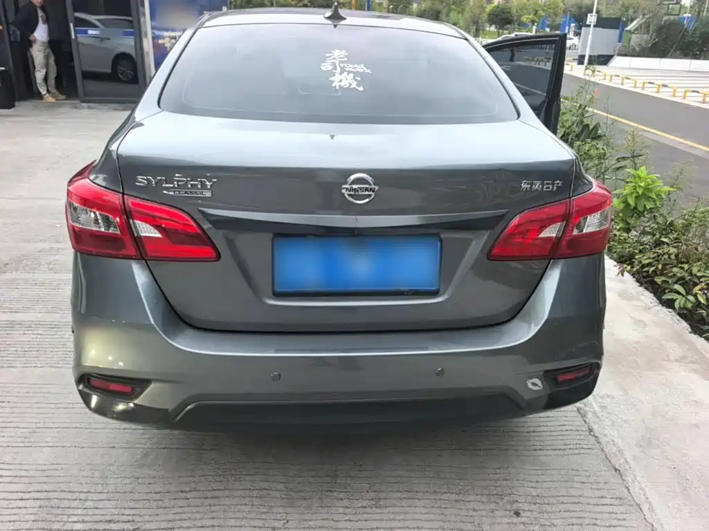 Nissan Sylphy — миниатюра 6