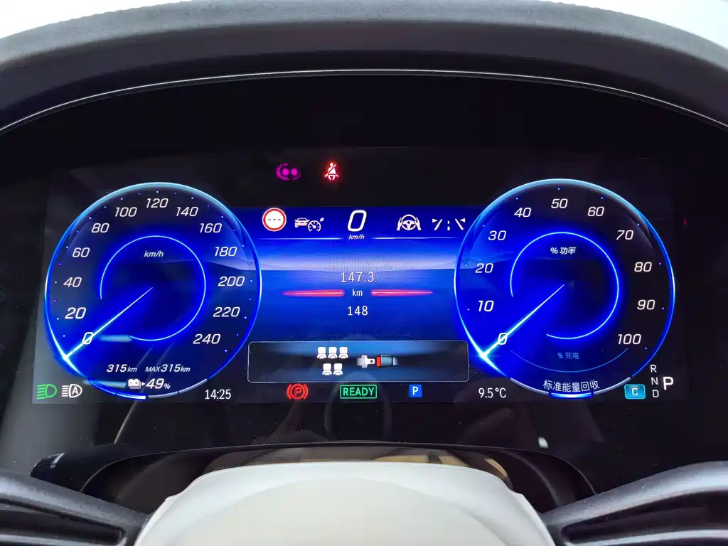 MERCEDES-BENZ EQS SUV