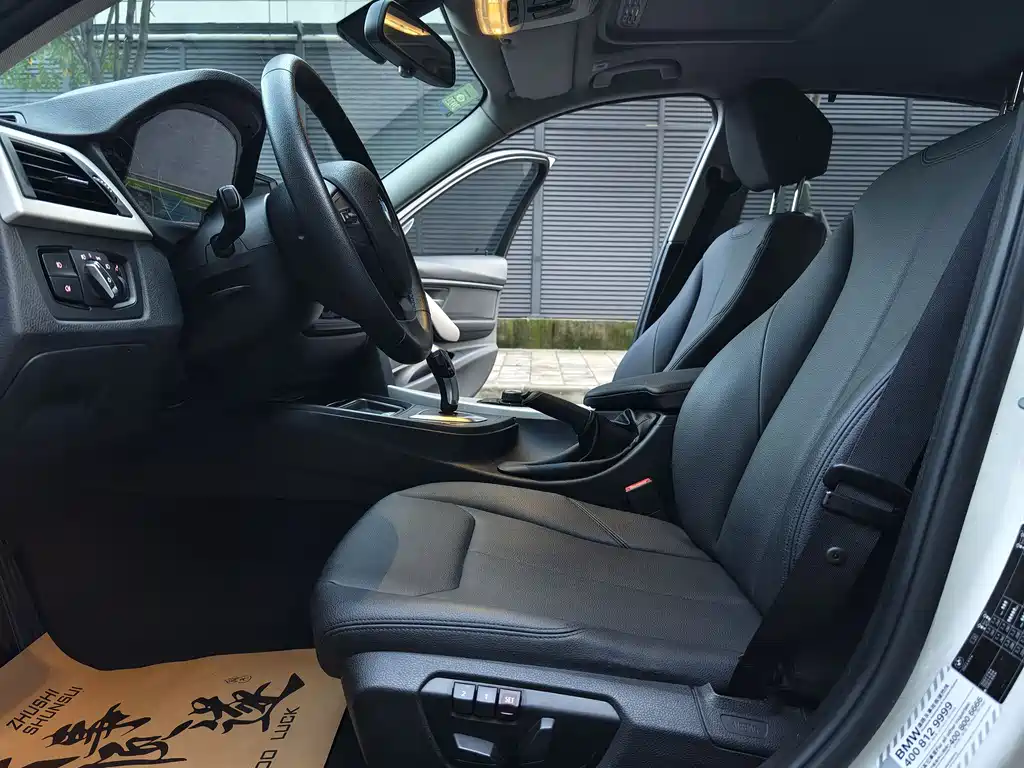 BMW 3 Series 3 2014 320Li Fashion