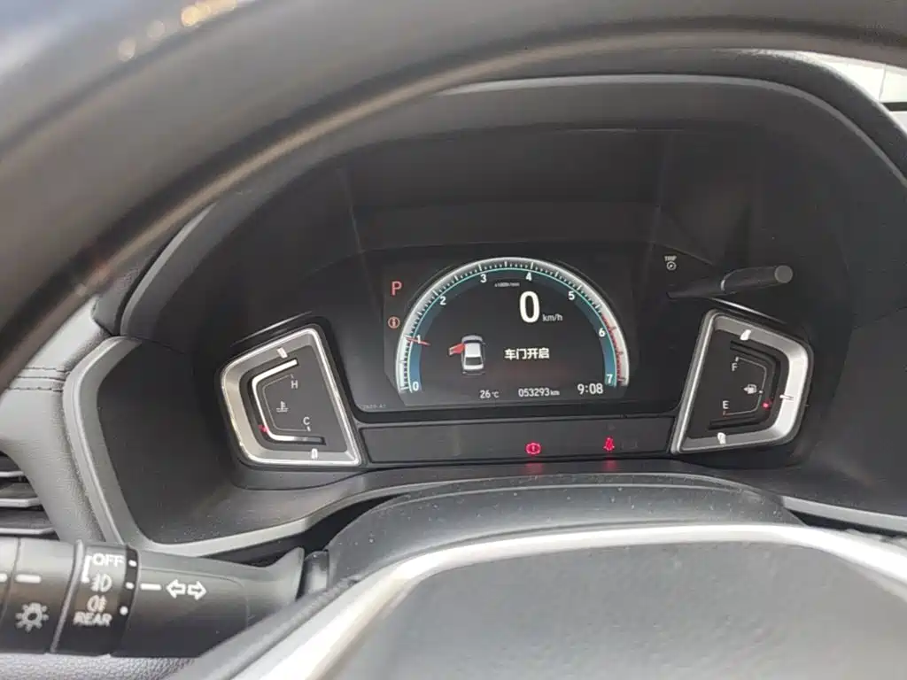 Honda Crider — миниатюра 12