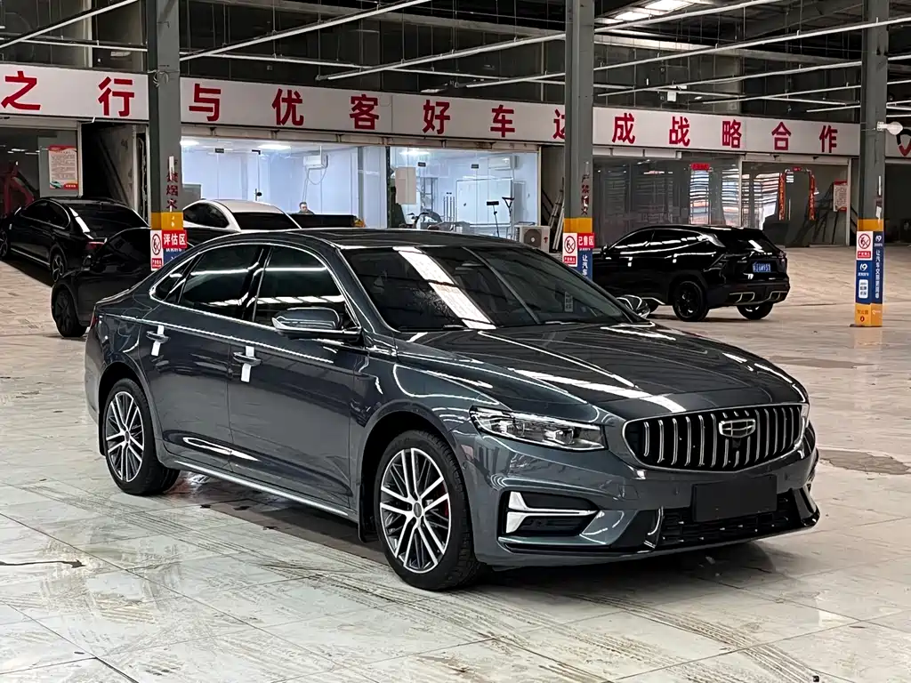 GEELY AUTOMOBILE XINGRUI
