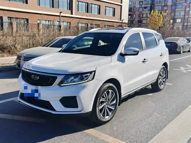GEELY AUTOMOBILE VISION X6
