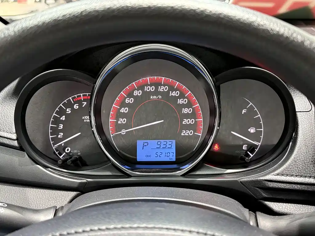 Toyota Vios 2021 1.5L CVT