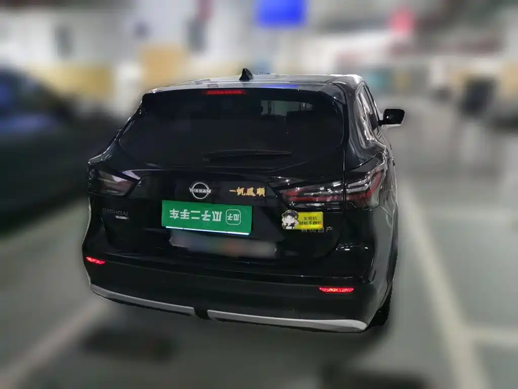 Nissan Qashqai 2025 2.0L CVT XV+ Lead