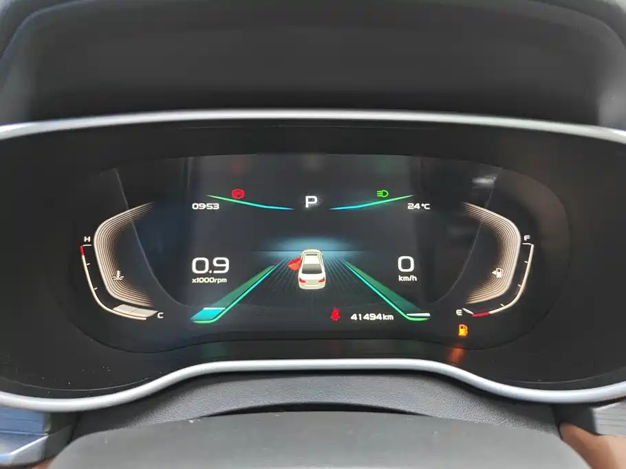 Geely Emgrand — миниатюра 14