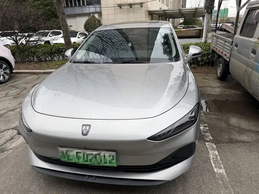 ROEWE D7