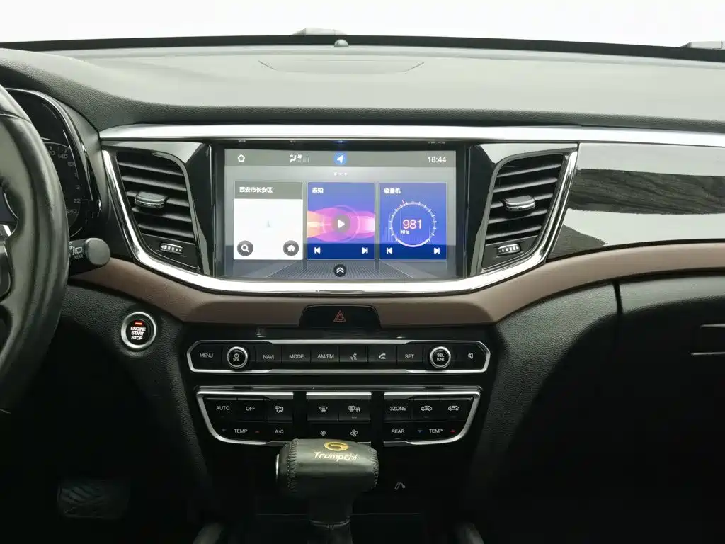 GAC Motor Trumpchi GS8 — миниатюра 12