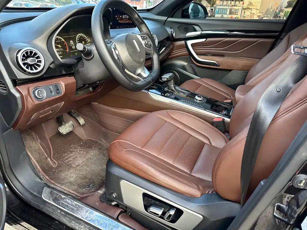 WEI PAI WEI BRAND VV7