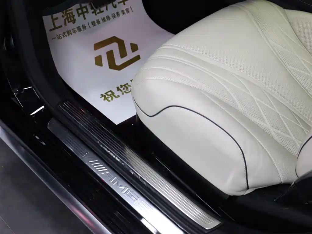 Mercedes-Benz S-Class AMG AMG S 63 L 4MATIC, фото 11