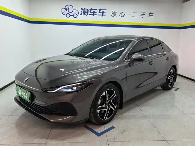 2024 Roewe D7 DMH