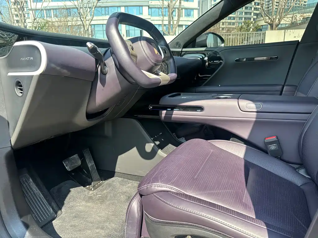 AVATR AVITA 07