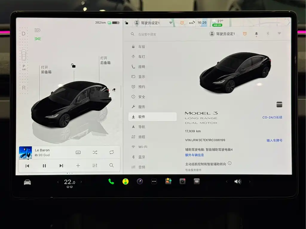 Tesla Model 3 — фотографии объявления, Фото 13
